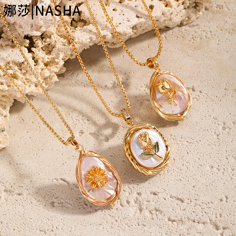 娜莎欧美跨境铜镀18K真金巴洛克珍珠项链轻奢小众长款女士项链女