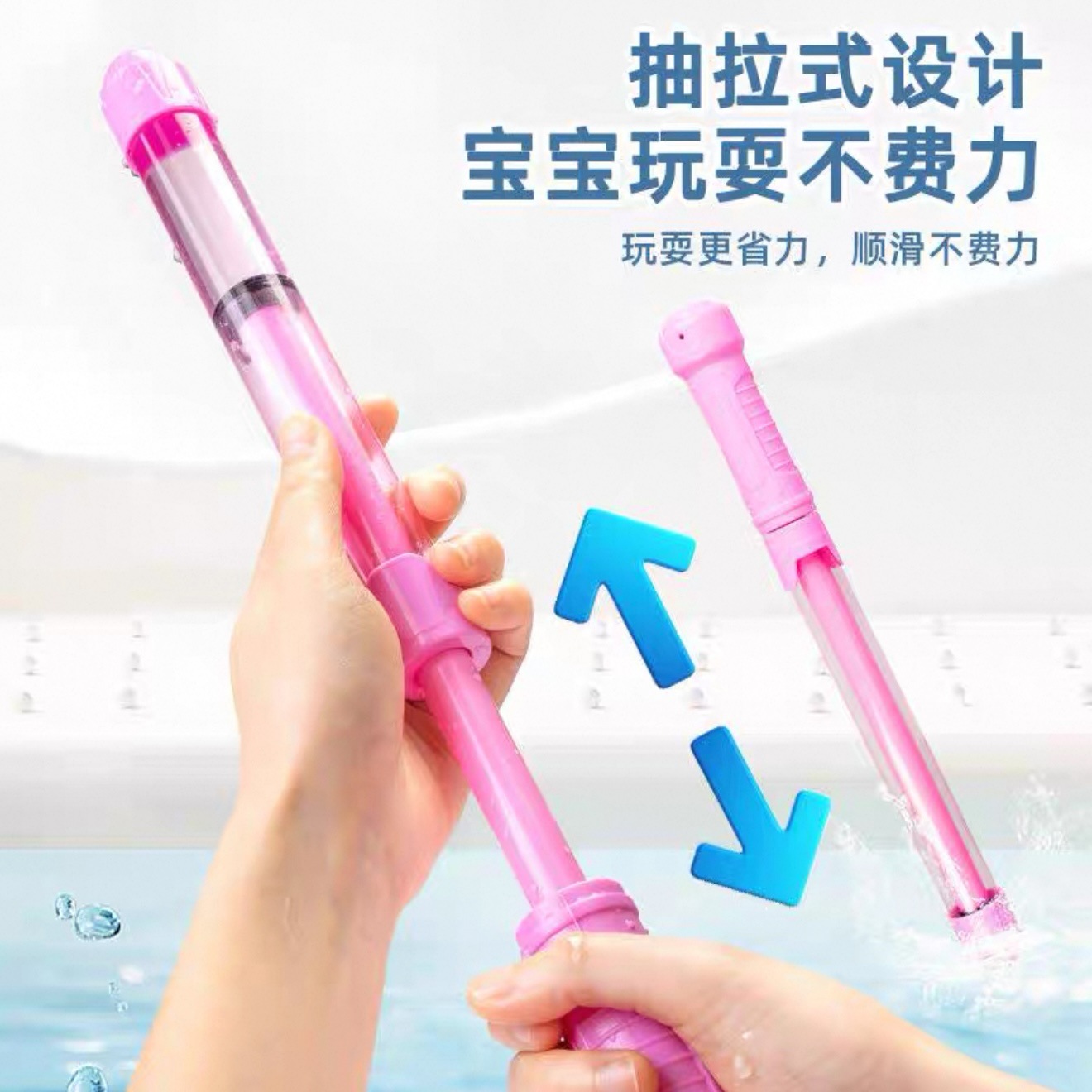 Romantic water play in summer, fireworks, water gun toys, water play, water fights, beach water splashing festival, rafting atmosphere props details Picture