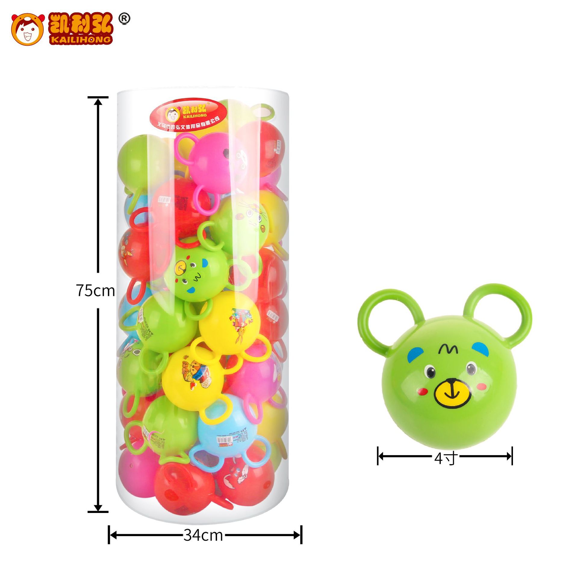 儿童游戏围栏实物图