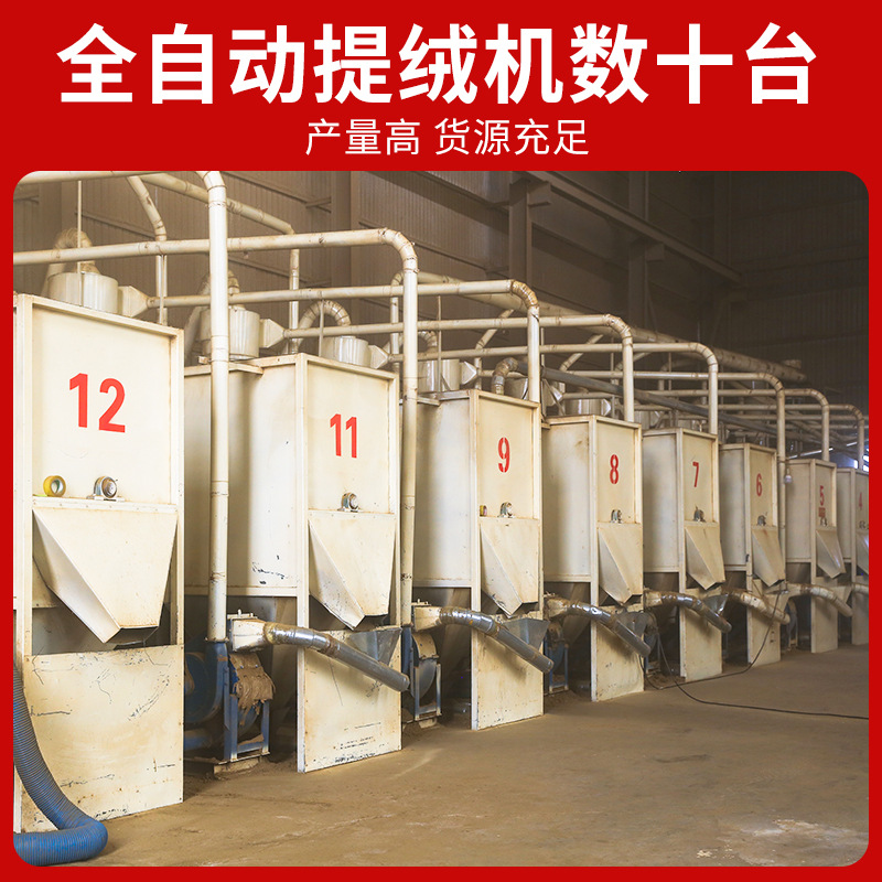 散装艾绒批发 1斤装陈年艾绒家用隔姜灸艾绒美容院用艾绒艾柱艾条白底实物图