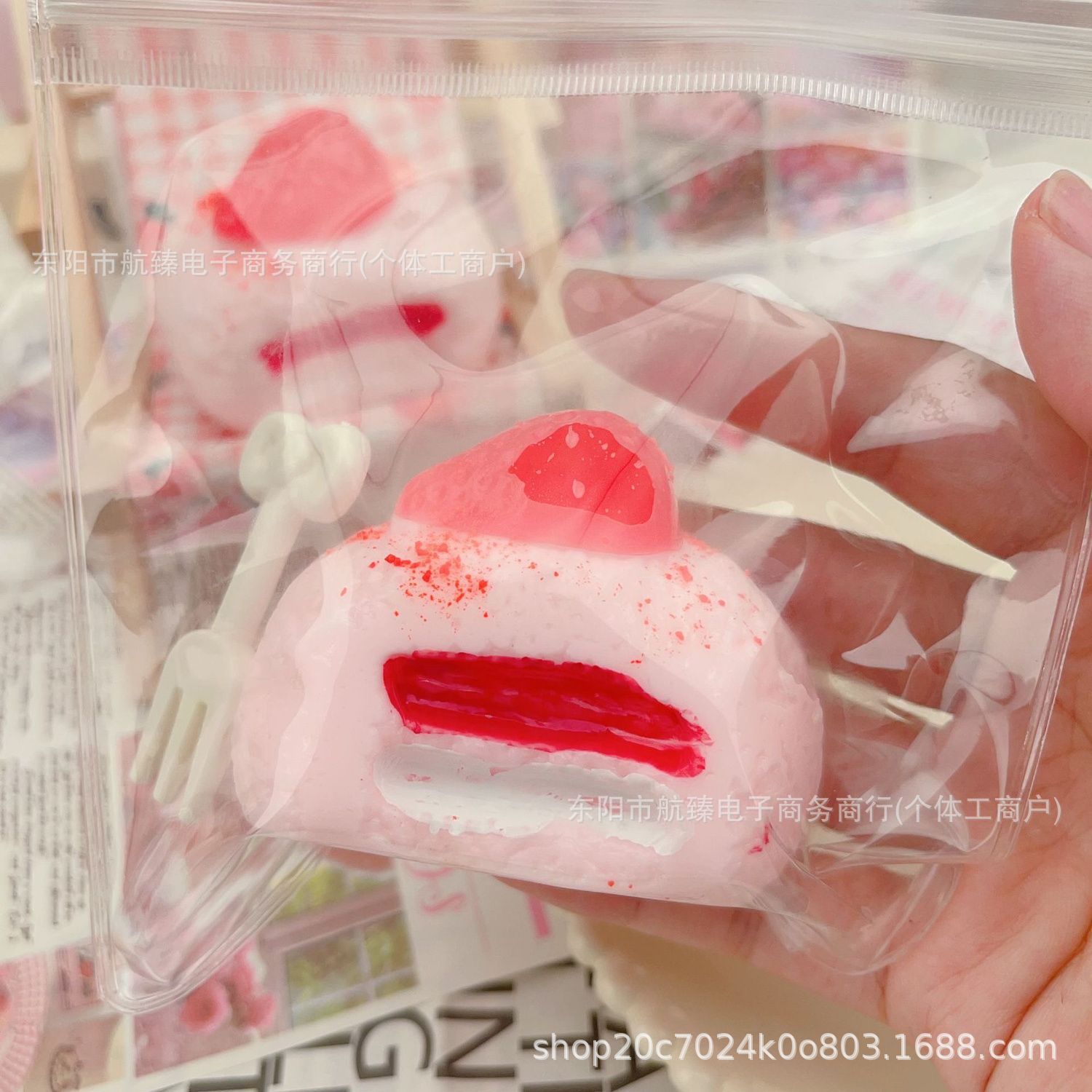 New super soft strawberry scallop cream Bursting Kneading Fun Simulation Cake Mud Hand feel stress-relieving toy Kneading Fun details Picture