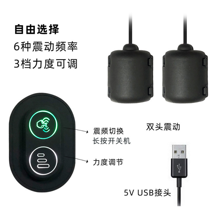 Manufacturer's in-stock massage temperature control switch, heating belt temperature control switch, intelligent dual-control silicone switch Item Picture