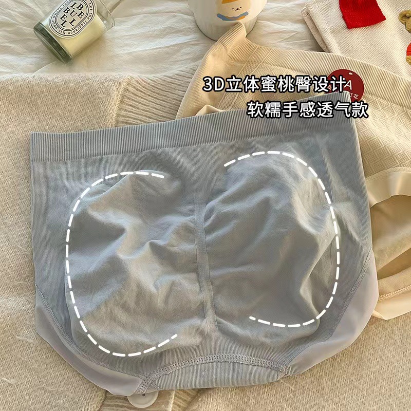 短裤女/无缝女士内裤/内裤/女士内裤/内裤女士高腰舒适细节图