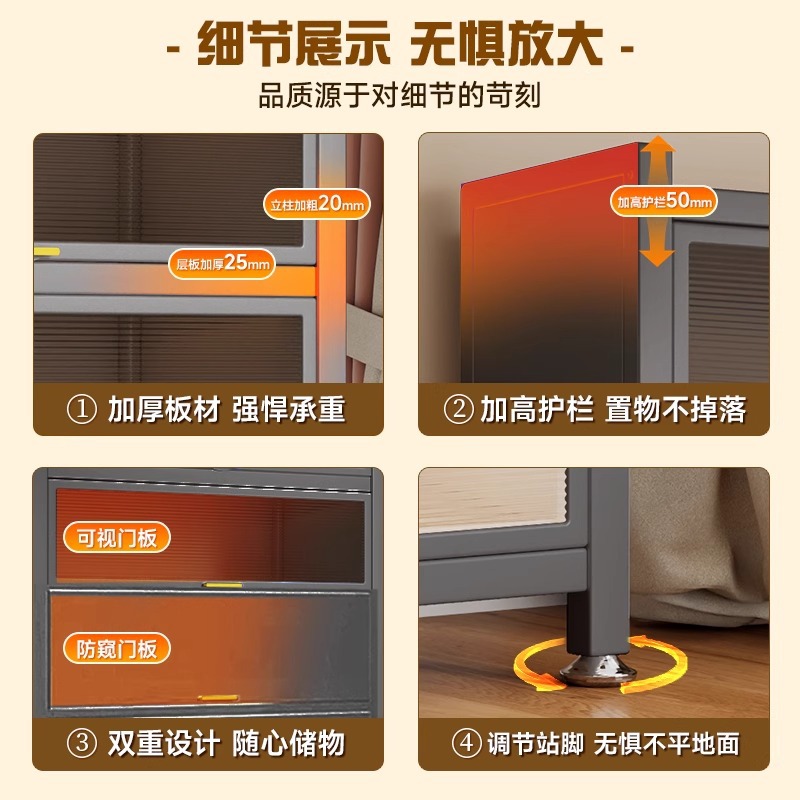 import细节图