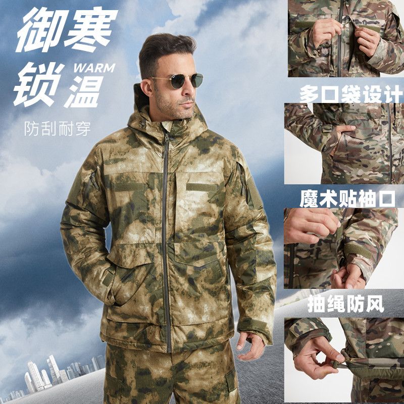 Yitu Tactical Sports camouflage cotton-padded jacket windproof, waterproof, warm, hooded TAD soft shell down jacket set trendy military uniform details Picture