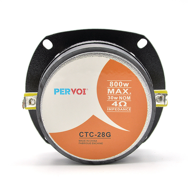 Pewo crossover vehicle bullet head aluminio universal tweeter head speaker 4 pulgadas altavoz de coche audio speaker Application Scenario
