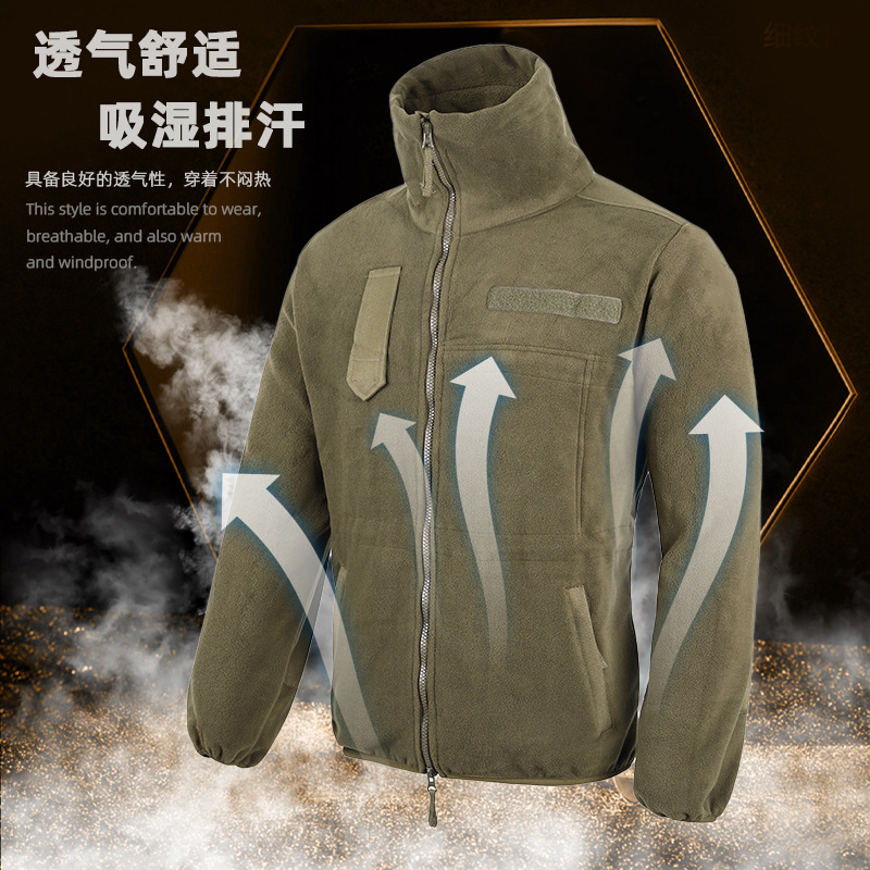 Yitu Men's tactical fleece fleece Jacket TAD Outdoor Sports windproof and warm fleece Jacket Skiing thickened fleece details Picture