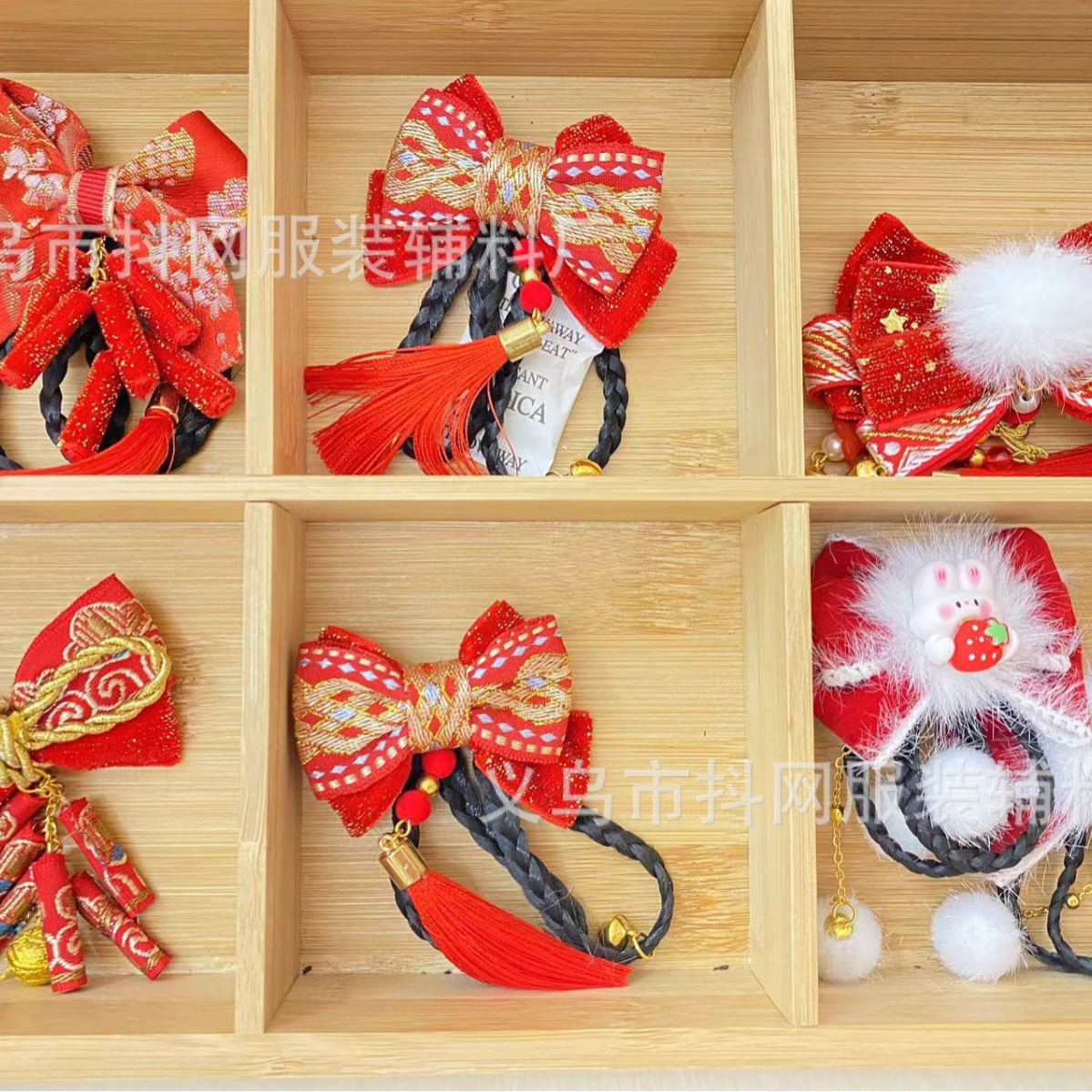 1.7--2.5cm大红喜庆民族风提花刺绣织带发饰头饰演出服装辅料花边