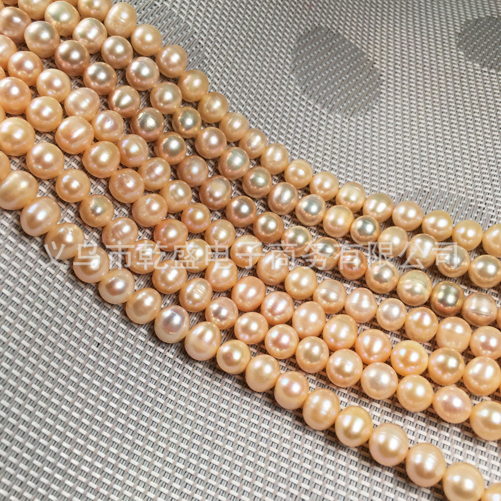 import白底实物图