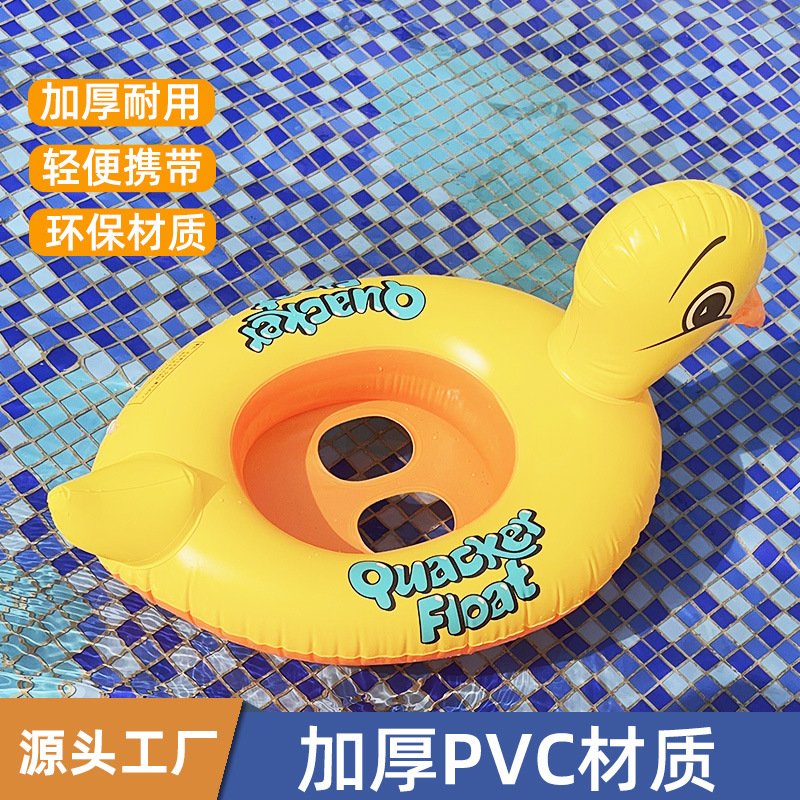 游泳用品/游泳圈/三丽鸥/游泳圈儿童夏季卡通/气球充气工具细节图