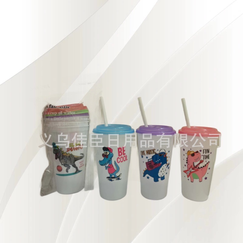 带盖果汁杯pp塑料杯吸管杯塑料杯创意儿童水杯吸管杯可爱跨境热卖详情图3