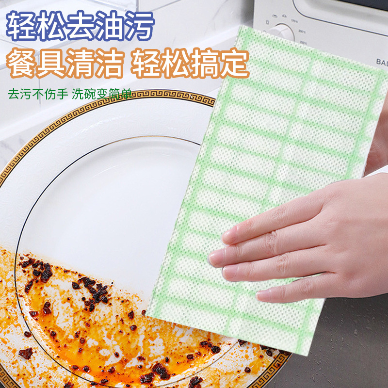 Kitchen wet wipes for removing grease, cleaning stoves and range hoods, thickened kitchen wet wipes, 40-degree wet wipes, factory customization Specification image