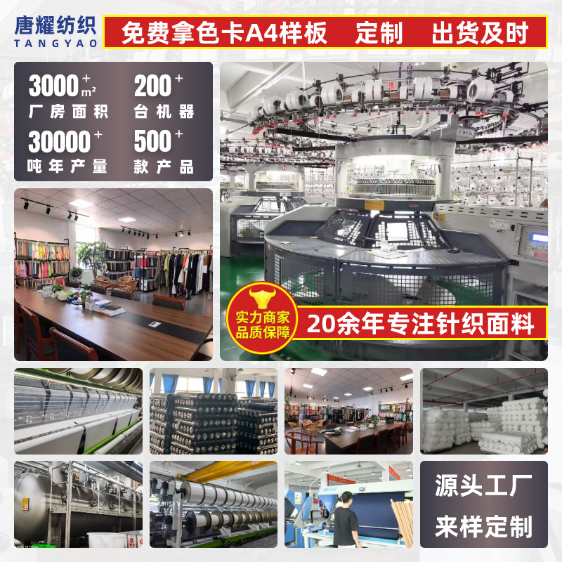箱包布/帆布布料/帆布面料/里布/帆布细节图