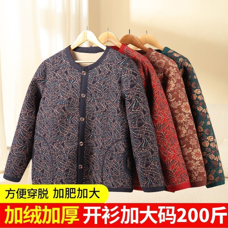 中老年女装棉衣加绒保暖妈妈装花棉袄冬季新款开衫打底小碎花棉服