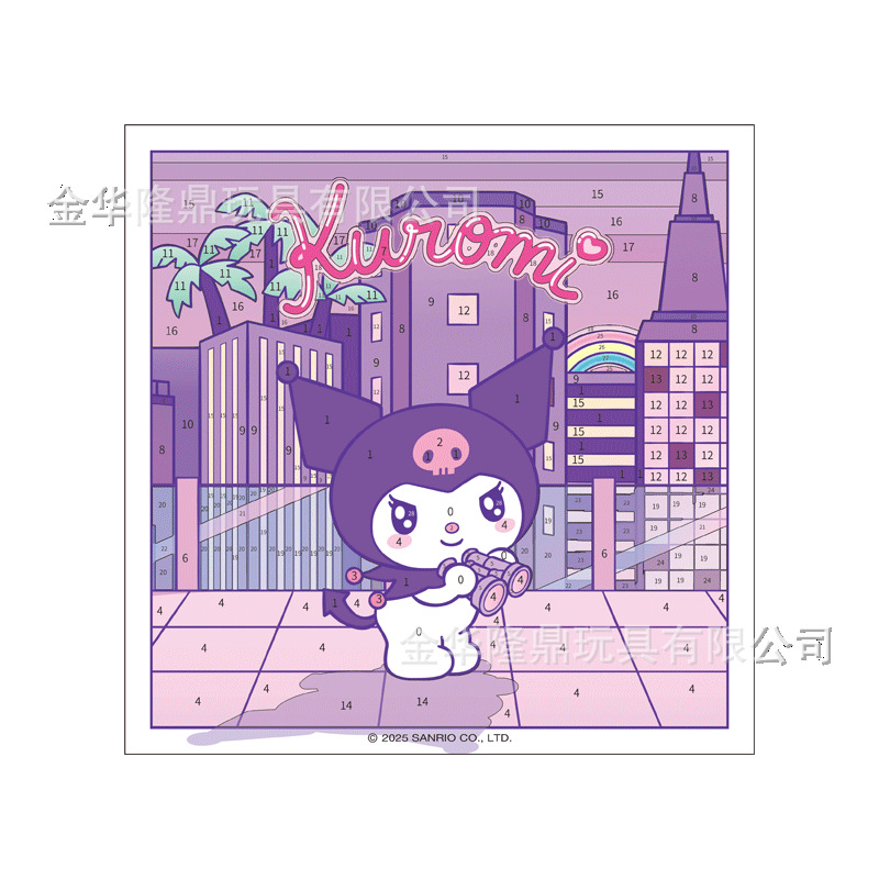 نسخة مصرح بها من الرسومات الرمسية Item Picture