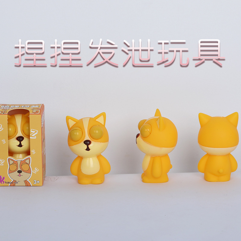 Divertido sleepy corgi descompresión pinchada diversión juguetes enteros dibujos animados ojo burlón corgi pinchada diversión descompresión juguetes Specification image