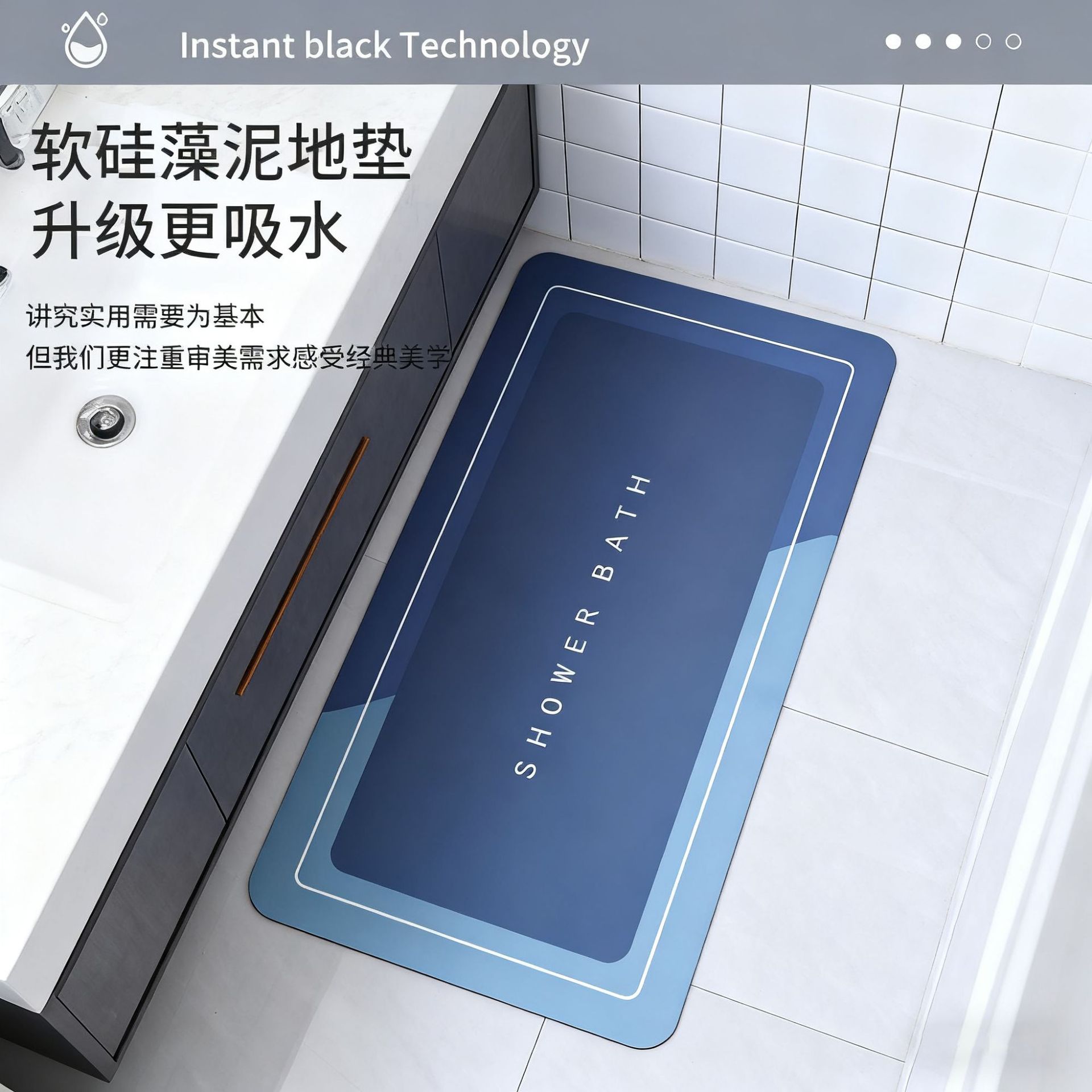 硅藻泥地垫简约浴室卫生间门口吸水防滑脚垫子洗手间厕所速干垫