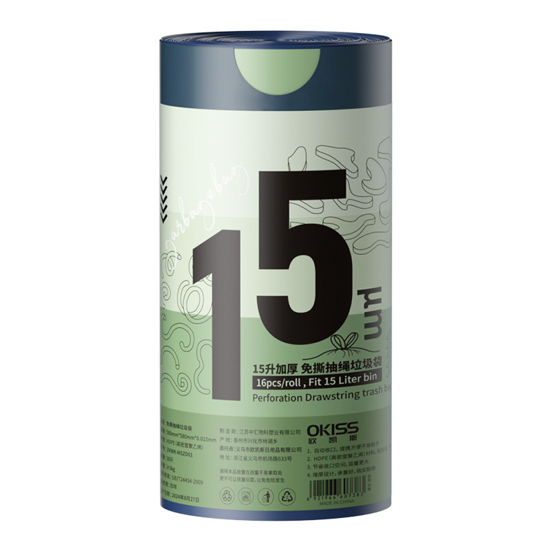 Tear-free kitchen waste bags, extra thick and large size, hand-held household drawstring, thickened kitchen super large capacity plastic bags Item Picture