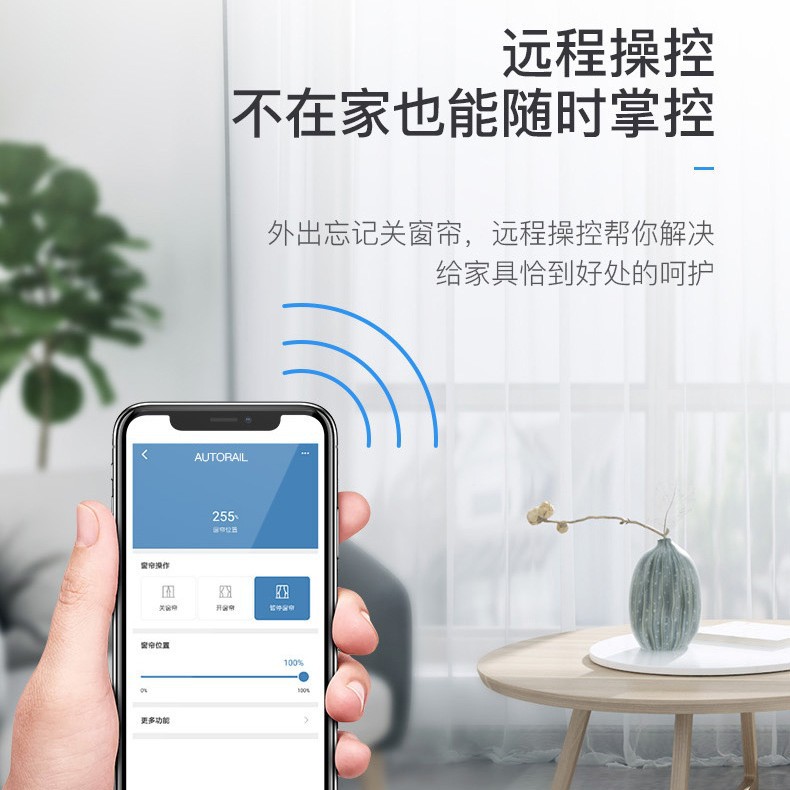 家电用电动机实物图