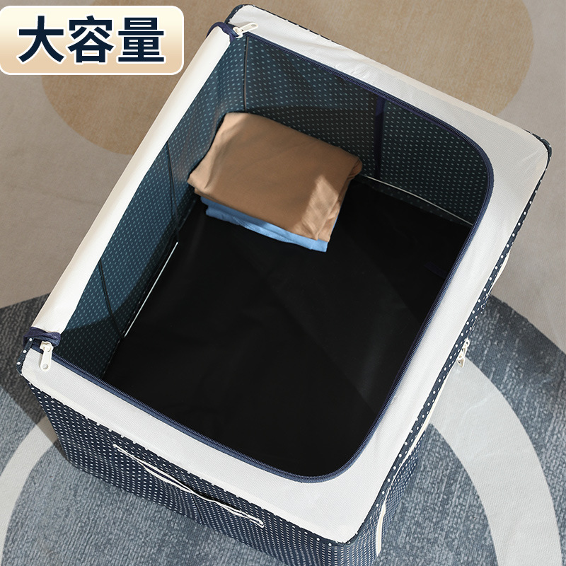 加厚牛津布衣服收纳箱布艺衣物整理盒折叠衣柜大号透明筐袋家用细节图