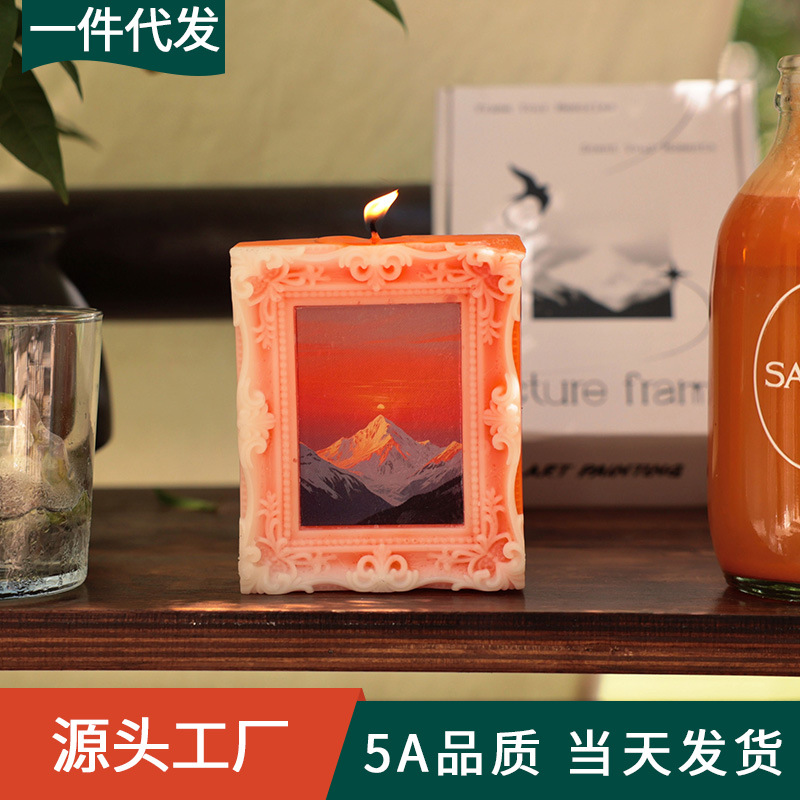 油画相框造型香薰蜡烛批发摆件拍摄道具氛围感礼物礼品送闺蜜