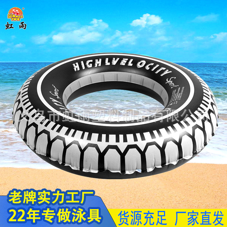 游泳用品/游泳圈/游泳圈儿童卡通/脚踩泵/泳圈打气筒产品图