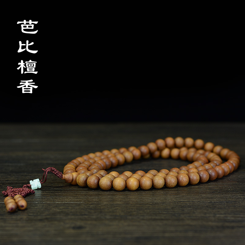 手串/合香珠/水晶手串/香珠文玩/文玩手串细节图