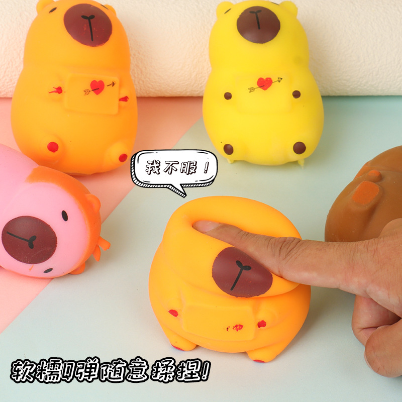 The latest product from the manufacturer of the same style as Douyin, the "Kaping Bar" pinching Fun stress-relieving and venting slow rebound animal Pinching Stress-relieving toy Specification image