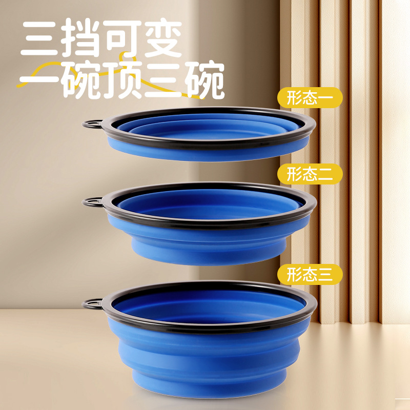 Pet supplies: two-in-one food bowl, dog bowl, drinking bowl, silicone folding bowl, portable outdoor travel telescopic bowl Specification image