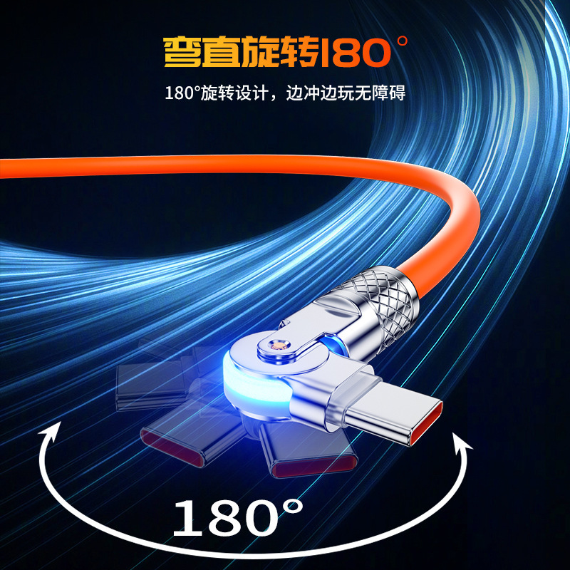 Paquete de correo doble codo 180 grados rotary mech cable de datos para apple 15 laptop type-c cable de carga Specification image