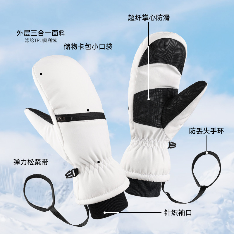 【BERTON OUTDOOOR】 Winter ski gloves with fingers, windproof and waterproof, short, waterproof, fleece and heat-locking sports gloves Application Scenario