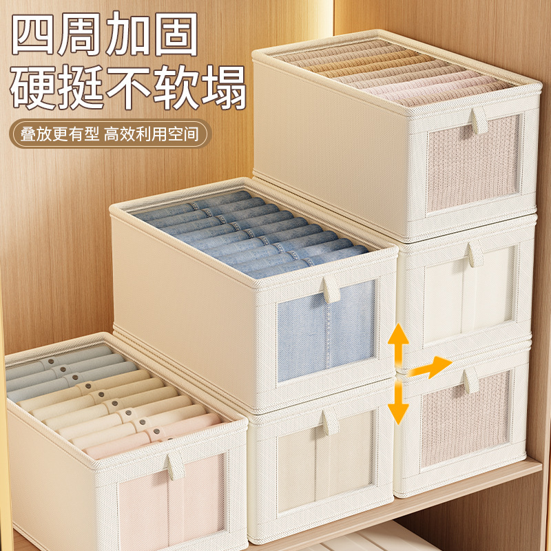 Denim window bedroom clothes with lid storage box, household clothes fabric dust-proof storage box, large organizing box Specification drawing