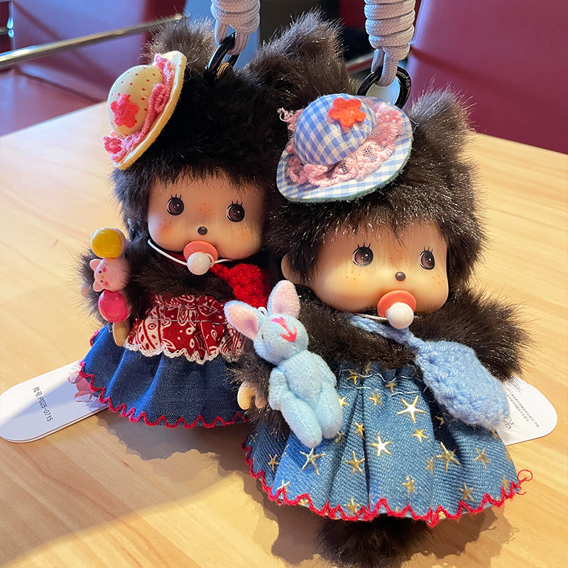 Cute handcrafted original new genuine Mengqiqi plush toy, pacifier, furry doll bag and pendant Specification image
