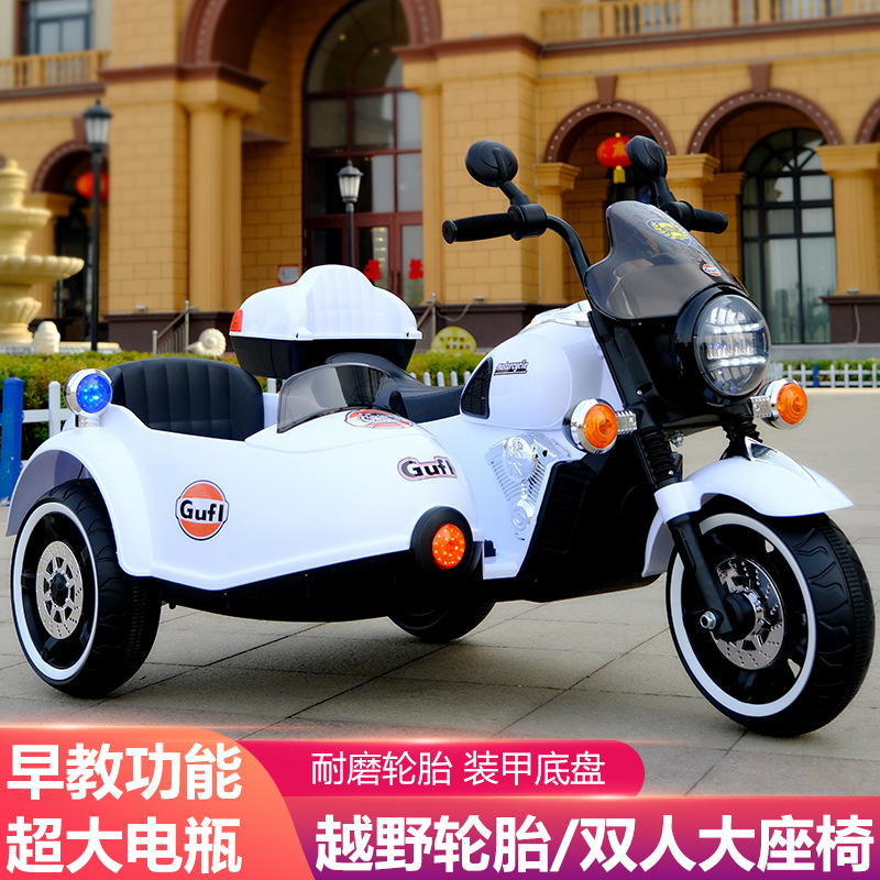 儿童滑板车/童车自行车/滑板车/婴儿车/贝易细节图