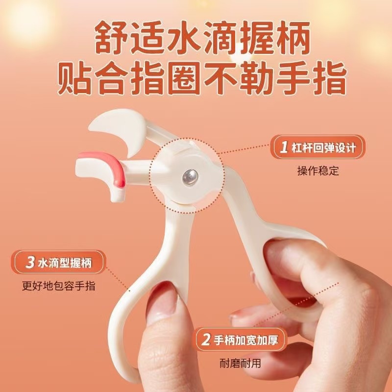 TTR Card Alliance Eyelash curler: A portable wide-angle curler for natural curling and long-lasting styling of sunflower eyelashes Specification image