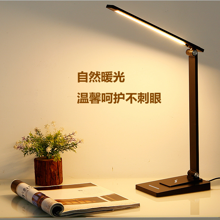 Eye-protecting desk lamp, large-capacity, ultra-long battery life, dual-purpose for charging and plugging, high school and college students, anti-myopia, dormitory study wholesale Application Scenario