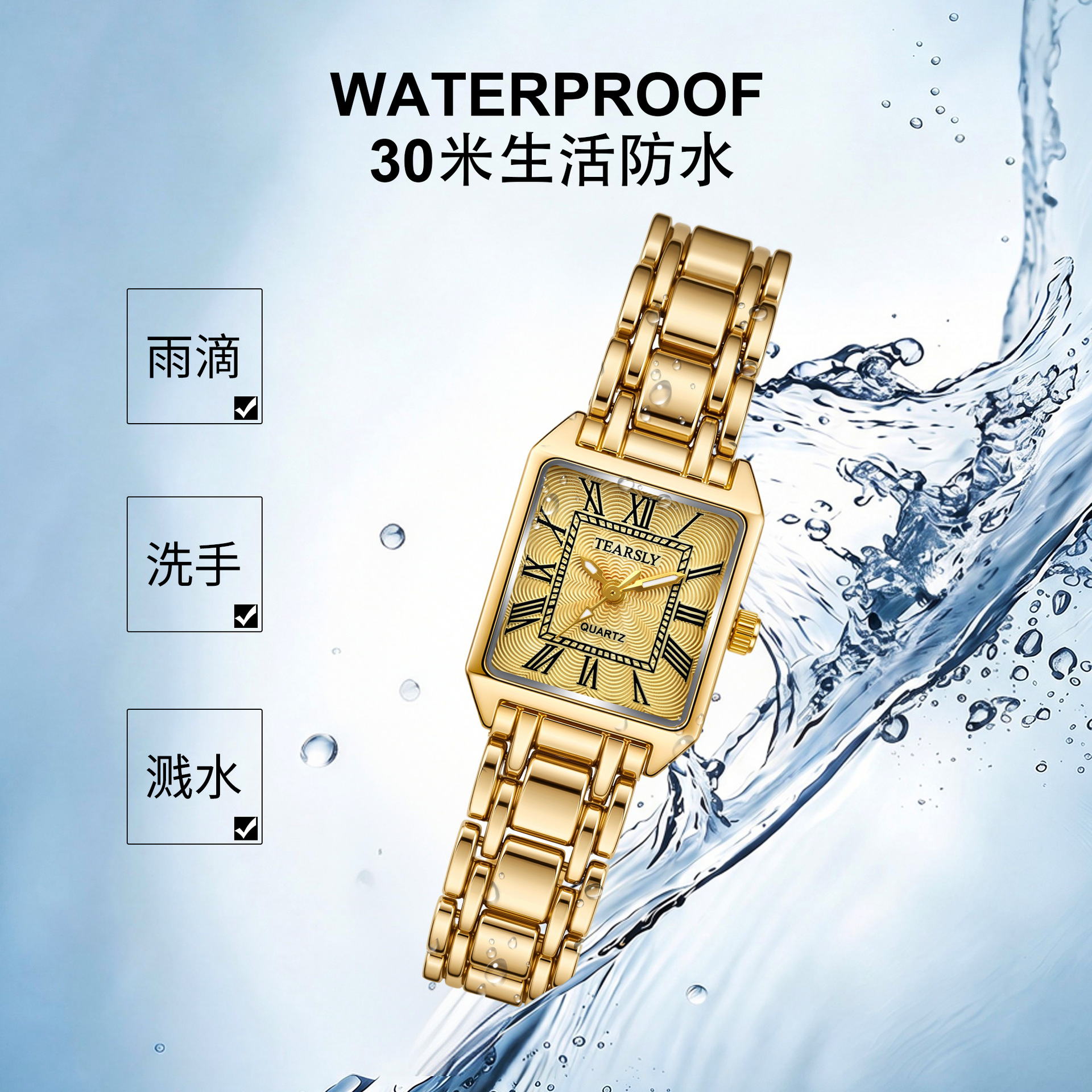 Crossover burst waterproof luminoso reloj de mujer cuadrada vintage dial cuarzo nuevo reloj de mujer personalizado al por mayor details Picture