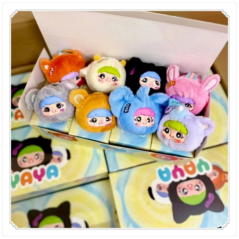 YAYA's little naughty bag, plush and cute, plush blind box, trendy toy, and plush blind box wholesale details Picture