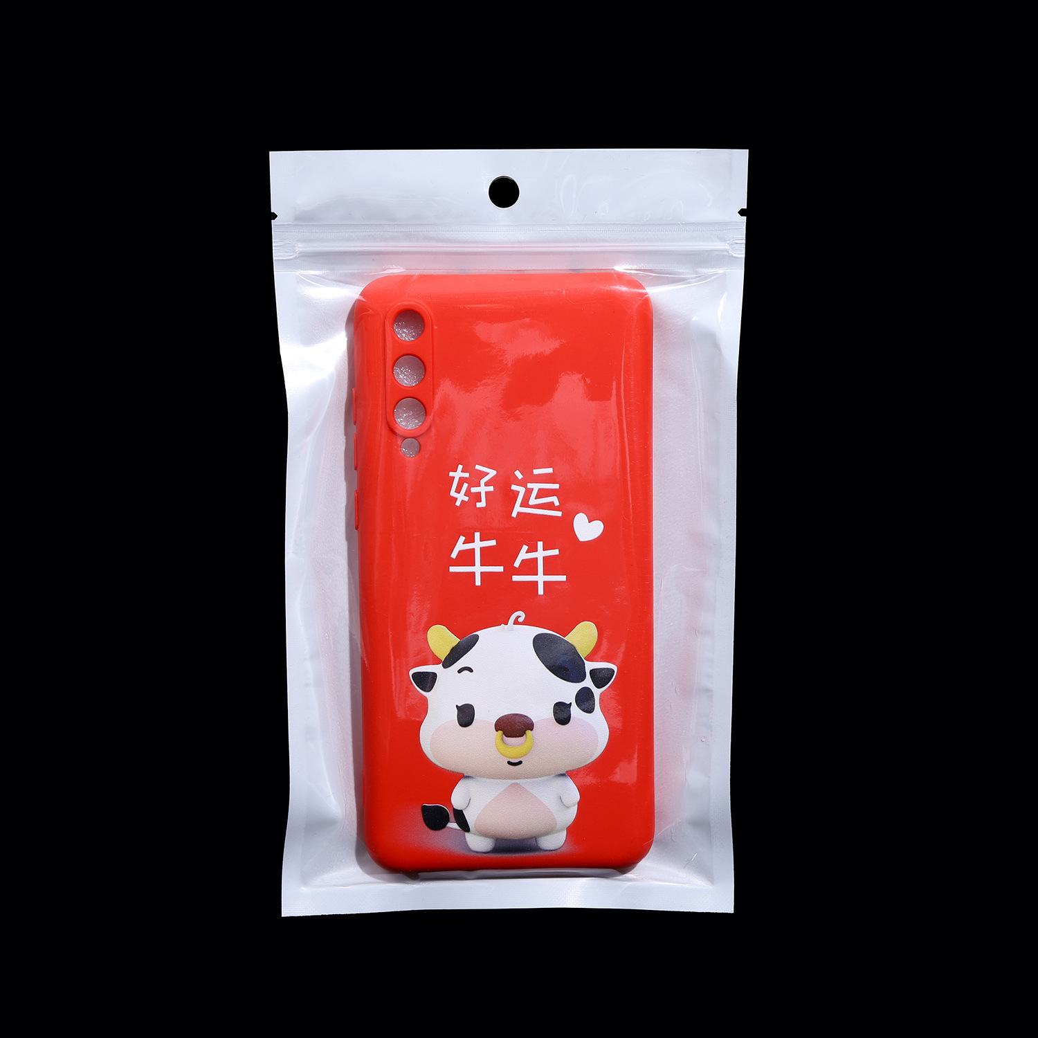 Jewelry packaging bags, pearlescent film, yin-yang bone bags, semi-transparent phone cases, data cables, plastic self-sealing bags, small size wholesale Specification image