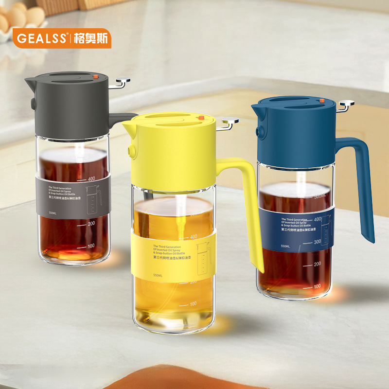 The new third-generation spray oil bottle is a household dual-purpose high borosilicate glass spray oil bottle and an air fryer spray oil bottle