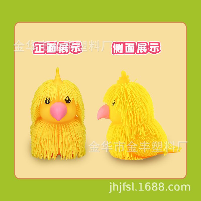 Happy Parrot Squeeze Fun Stress-relieving Toys, soft rubber silicone rubber children's Squeeze Boredom dolls details Picture