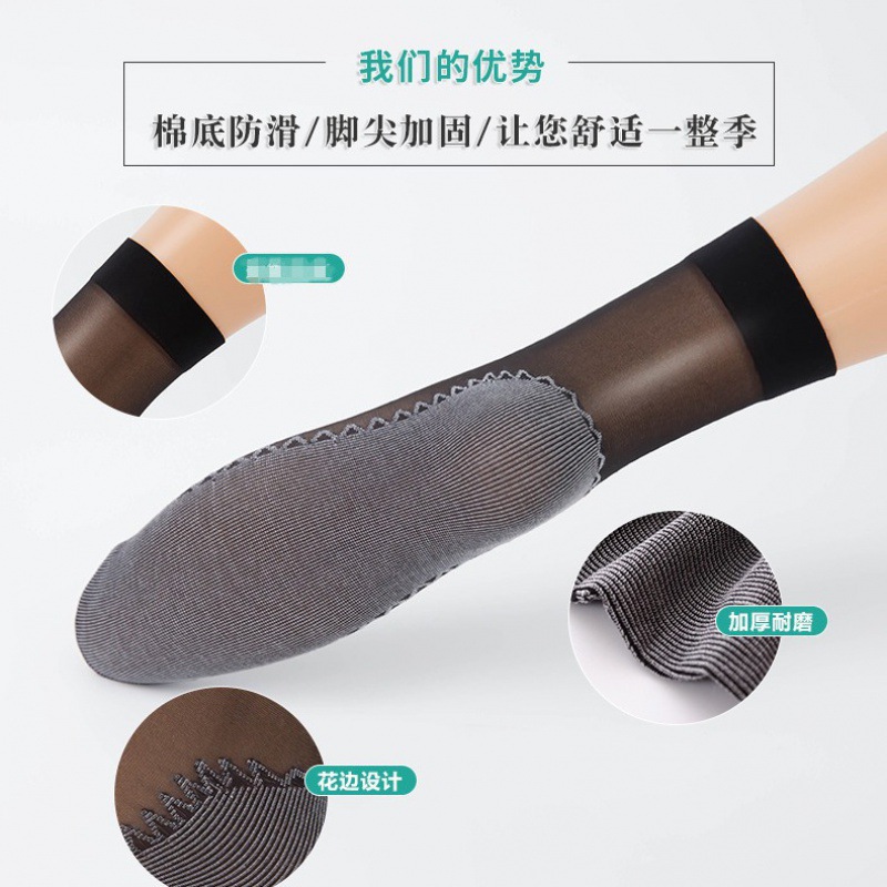 Wholesale cotton-soled stockings for both men and women, wear-resistant and non-snagging, thick-soled velvet stockings, breathable mid-calf stockings Specification image