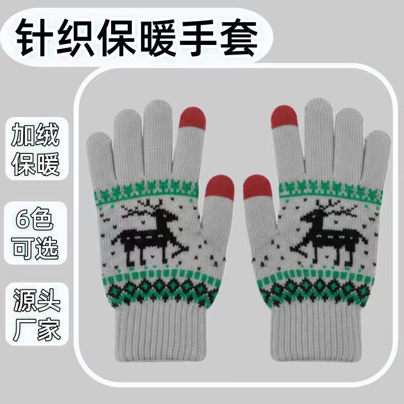 冬季小鹿手套加厚五指触屏毛线手套保暖学生户外骑行防寒针织手套细节图