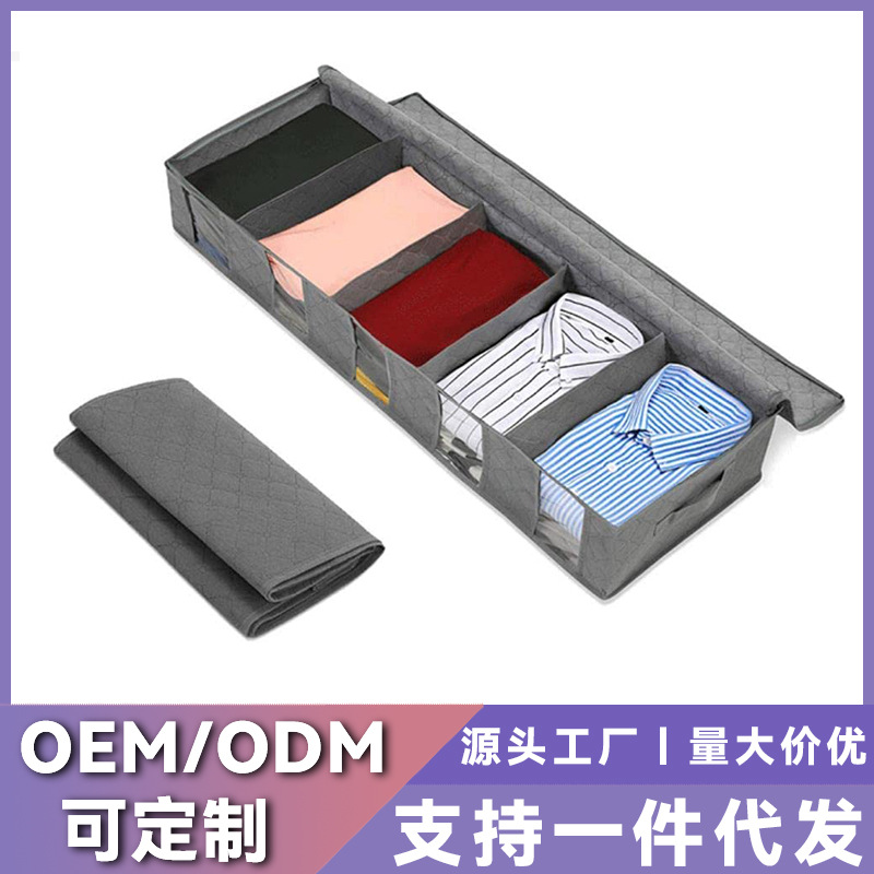 旋转多用收纳盒衣物收纳盒内衣收纳盒12格分隔防尘透气大容量