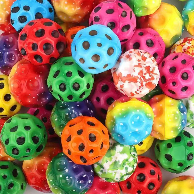 月球石弹力球带绳回弹手腕球弹力洞洞球儿童玩具弹跳球高弹球