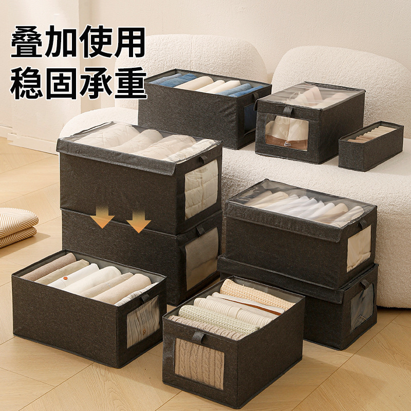 Caja de almacenamiento de ropa armario casero ropa de tela pantalones caja organizadora plegable con tapa caja de almacenamiento a prueba de polvo Specification image