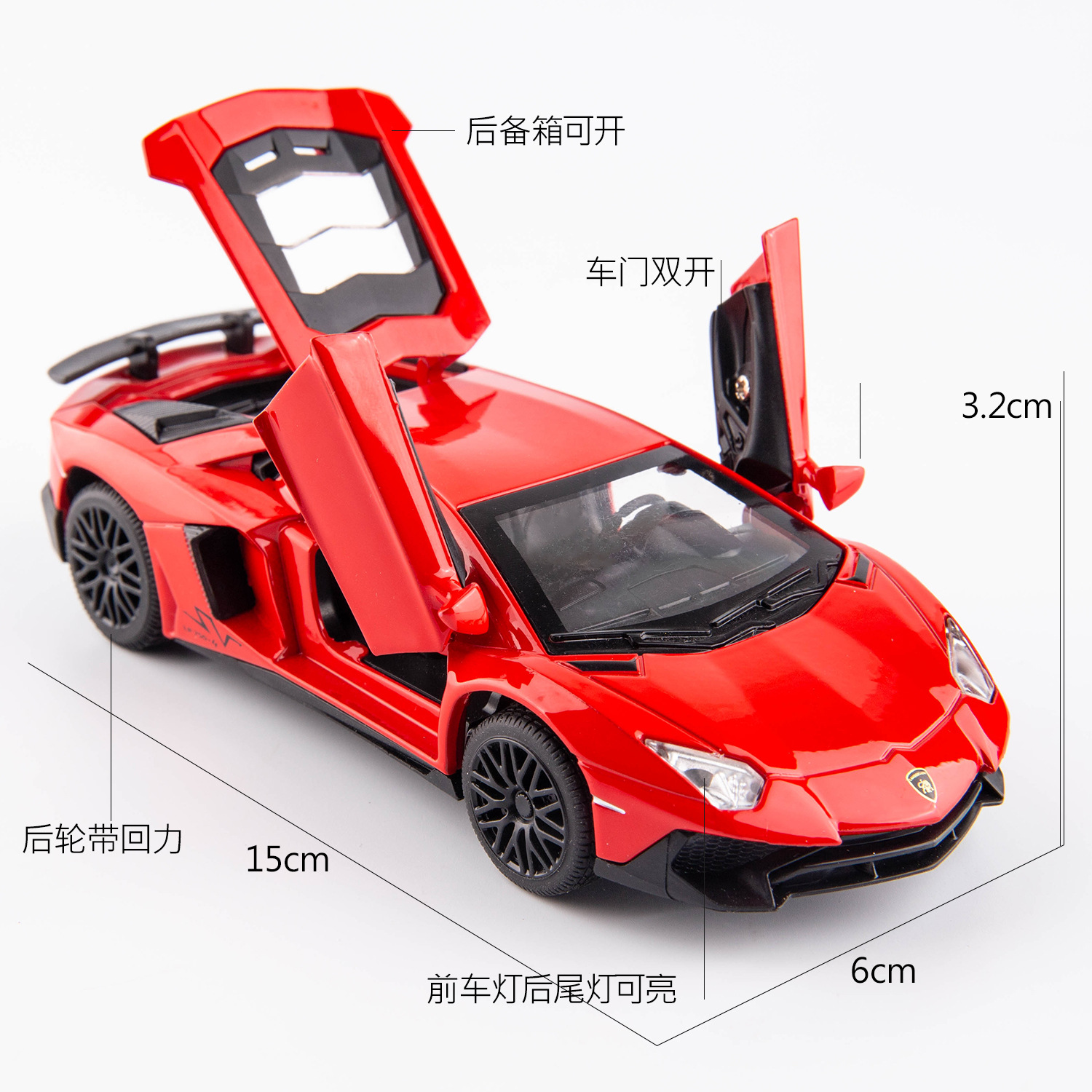 Wholesale of 1:32 car model children's alloy model boys' car simulation toy cars Application Scenario