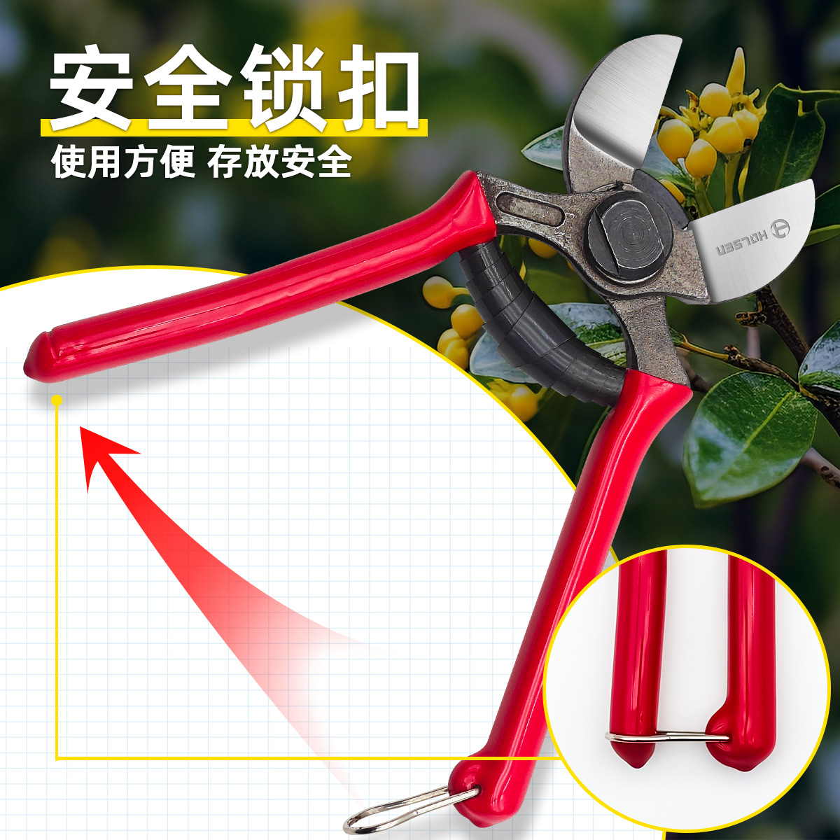 Holsen high-carbon steel professional 8" garden scissors, orchard pruning shears, apple picking shears factory direct sales Application Scenario