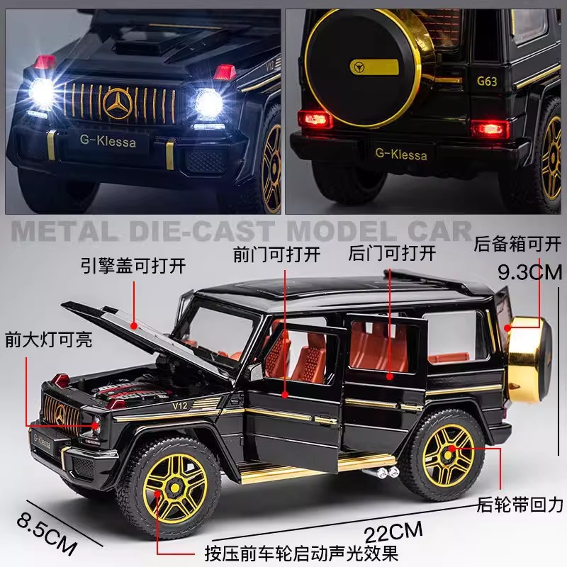 Boxed car to 1:24 Mercedes-Benz G-class AMG-G63 simulation alloy car sound and light off-road vehicle toy ornament Specification image