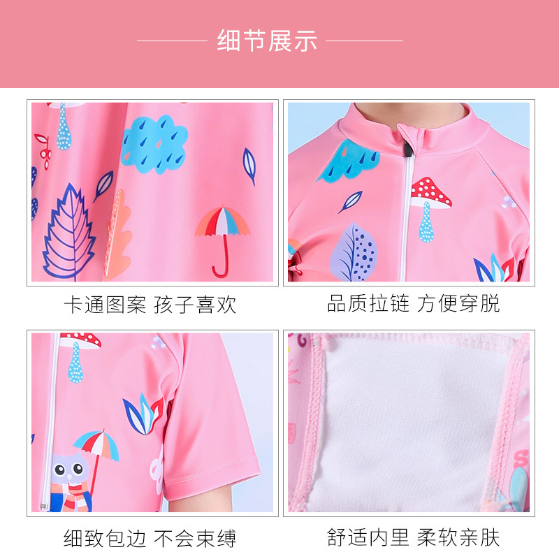 Cross-border bestseller children's swimwear, girls' one-piece quick-drying dress style, stylish summer princess swimwear, baby hot spring swimwear, NT $11576 Specification image